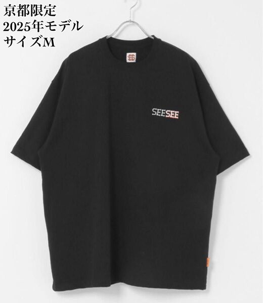 25SS SEE SEE NEW BASIC TEE OFFICIAL M