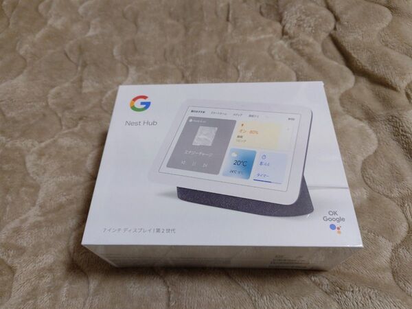 【新品シュリンク付】Google Nest Hub 第2世代 スマートディスプレイ ネストハブ Google GA01892-JP