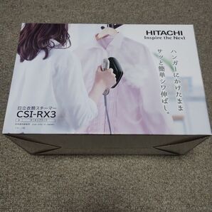 日立 衣類スチーマー スチームアイロン CSI-RX3 B ブラック オニキスブラック