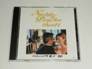 社交ダンスCD『ニュ－スタイル・オブ・パーティータイム 第11集』ダンス・ミュージックフオノ