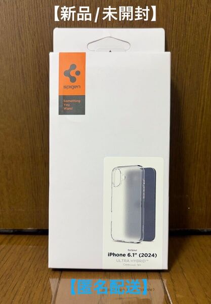 【新品/未開封】iPhone16 ケース Spigen ウルトラ・ハイブリッド フロスト・クリア