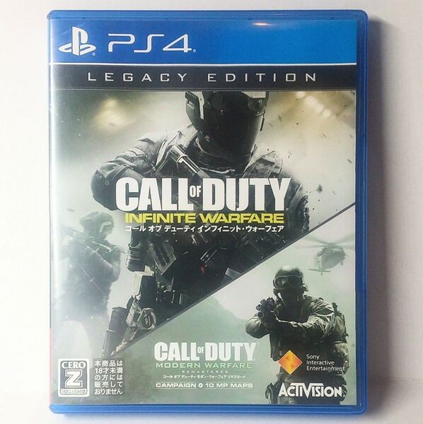 中古PS4ソフト:コール オブ デューティ インフィニット・ウォーフェア レガシーエディション