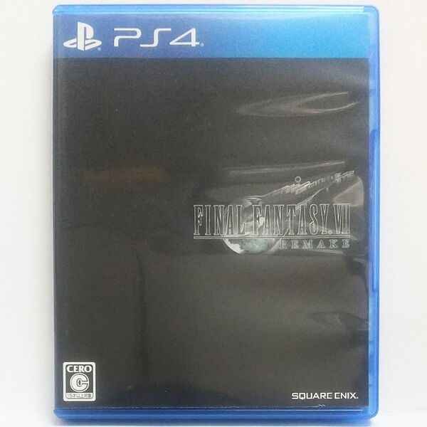 中古PS4ソフト:ファイナルファンタジーⅦ リメイク