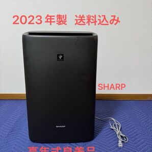 《高年式良美品》SHARP加湿空気清浄機 KI-RS50-H 2023年製 プラズマクラスター 加湿 空気清浄機