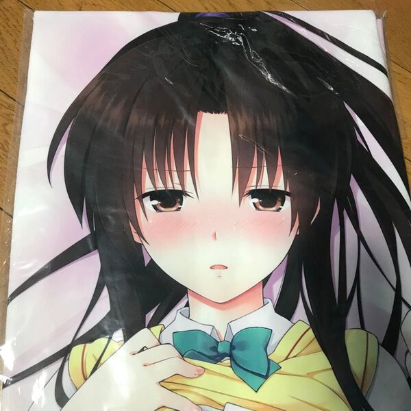 すくすくレヴォリューション 九条凛抱き枕カバー ToLOVEる A&J ライクトロン 未開封