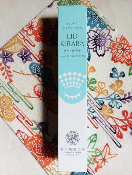 北の快適工房 LID KIRARA リッドキララ まぶた用アイケアジェル10g新品,未開封,未使用商品。2セットお値下げ不可+?