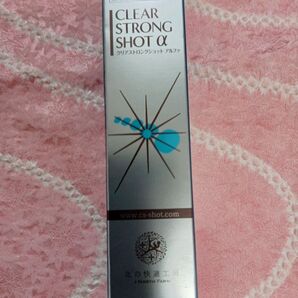 北の快適工房 クリアストロングショット アルファ15g新品,未開封,未使用商品。お値下げ不可。