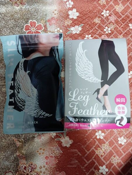 SLIM.FEATHERスリムフェザー・LLサイズLegFeather.下半身 +ウエスト着圧インナー・Lサイズ・2点セット