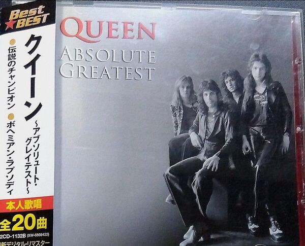 クイーン~ アブソリュート・グレイテスト~QUEEN ABSOLUTE GREATEST 直輸入盤 最新デジタルリマスター