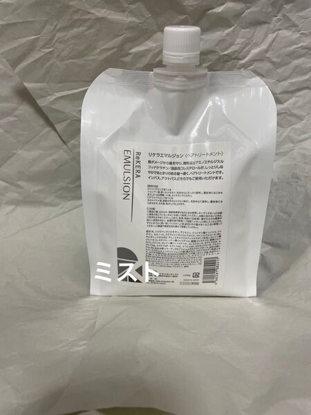 リトルサイエンティスト リケラエマルジョン、ミスト 1000ml