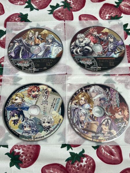 マツリカの炯 特典CD
