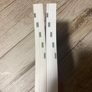 高圧ガス製造保安責任者 甲種化学・機械 試験問題集