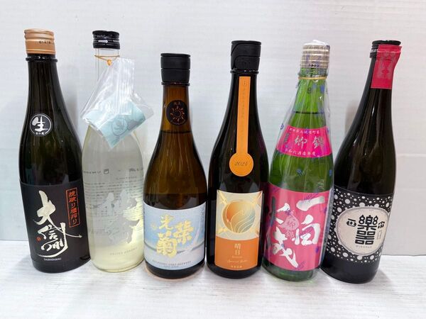 まとめ売り!四合瓶12本セット