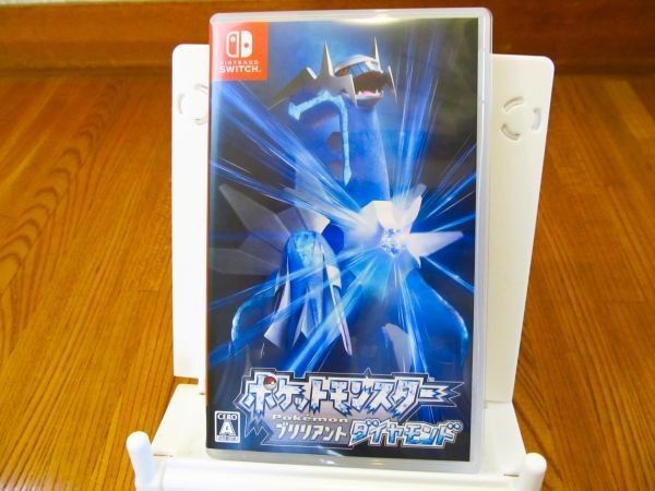 【Switch】ポケットモンスター ブリリアントダイヤモンド