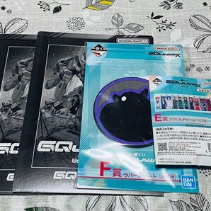 機動戦士ガンダムジークアクス 一番くじ E,F賞 & クリアビジュアルポスター セット
