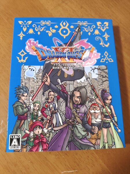 【PS4】 ドラゴンクエストXI 過ぎ去りし時を求めて S ドラゴンクエスト11S