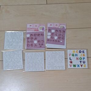 Seria 刺繍ワッペンシール お名前シール