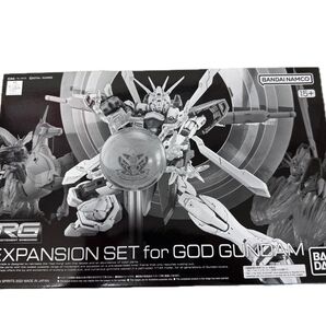 RG ゴッドガンダム用 拡張セット