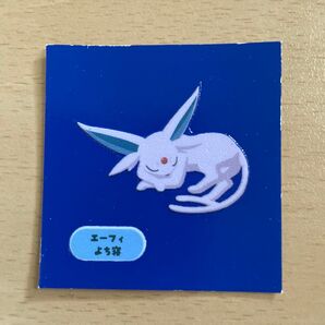 ポケモンスリープ デコキャラシール ポケモンパン エーフィ