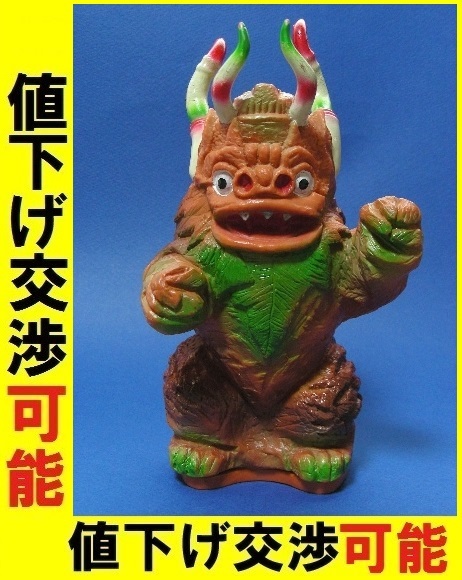 大人の上質 2025年最新】Yahoo!オークション 貯金箱の中古品 -ミクラス その他