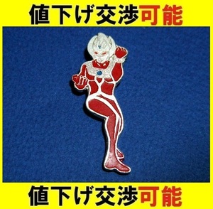 * Shogakukan Inc. Ultraman Taro monster badge jpy . Pro Ultra Q Ultra Seven Ultra siblings zofi- Ultra. . Ultra. .. rice field Saburou 
