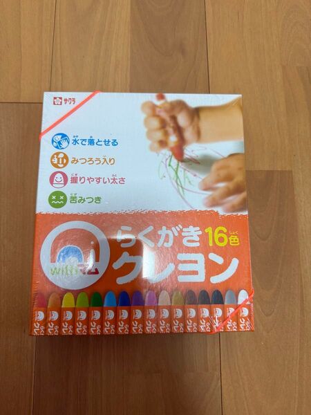新品!サクラクレパス withマム らくがきクレヨン 16色