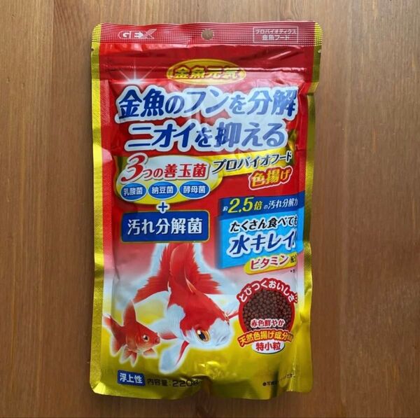 GEX 金魚元気 プロバイオフード 色揚げ 220g 金魚の餌 エサ