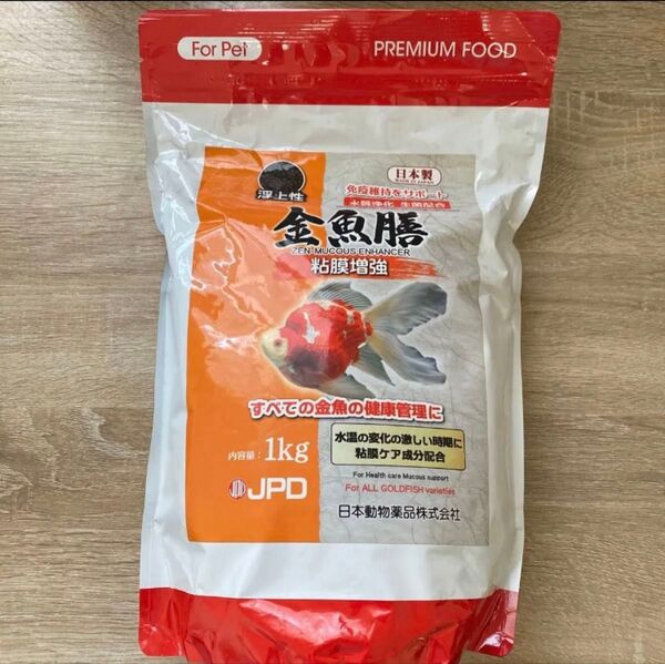 金魚膳 粘膜増強 1kg 浮上性 国産 金魚 餌 エサ えさ