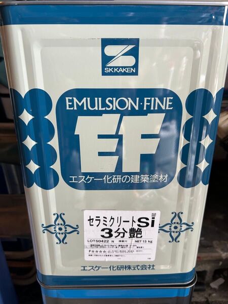 エスケー化研 セラミクリートSi 3分艶 15kg