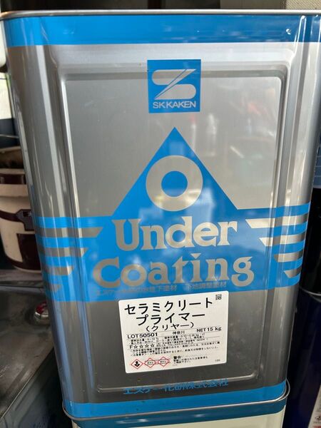 エスケー化研 セラミクリートプライマー(クリヤー) 15kg