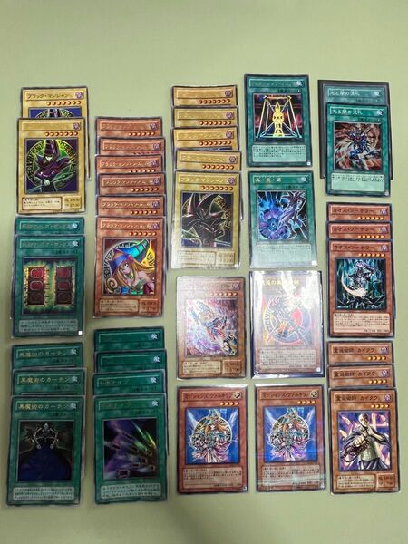 遊戯王 混沌の黒魔術師 ブラックマジシャン カイクウ セット