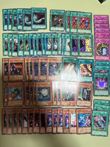 遊戯王 セット 禁止カード等