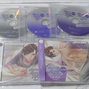 slow slow XXX...3rd White テトラポット登 ドラマCD 購入特典付き ステラワース アニメイト