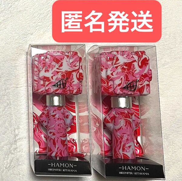 北山宏光 ペンライト 波紋 HAMON グッズ ペンラ