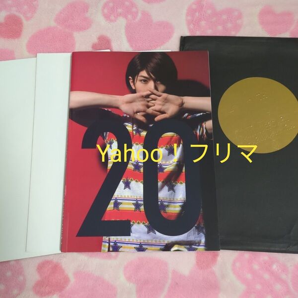 三浦春馬 20TH ANNIVERSARY SPECIAL BOOK 特大ポスター2枚付き