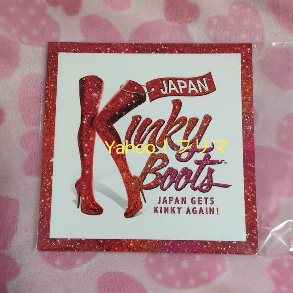 舞台「キンキーブーツ 2019」 パンフレット 三浦春馬 小池徹平 Kinky Boots JAPAN