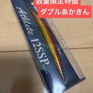 大特価 早い者勝ち Jackson ダブルアカキン アスリート12ssp