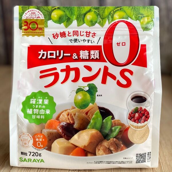 【サラヤ】ラカントS 顆粒 720g 無添加 ロカボ【賞味期限2027/03/16】糖質コントロール からだの中からボディケア