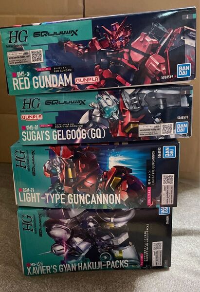 HG GQuuuuuuX ジークアクス 赤いガンダム ゲルググスガイ機(GQ) 軽キャノン エグザベ専用ギャン(ハクジ装備)