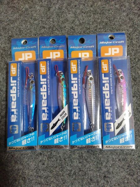 ジグパラ ショート 40g 4個セット