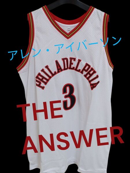 匿名配送 アレン・アイバーソン バスケットユニフォーム XL バスケジャージ フィラデルフィア