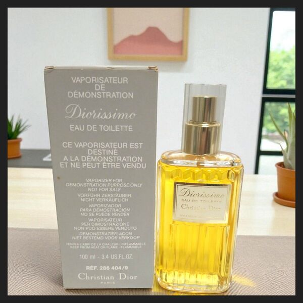Dior Diorissimo ディオール ディオリッシモ オードトワレ EDT 100ml