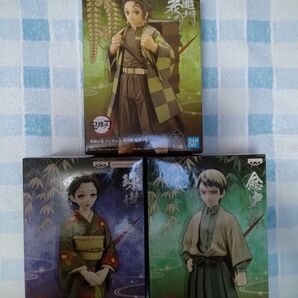 鬼滅の刃 フィギュア 3個セット③