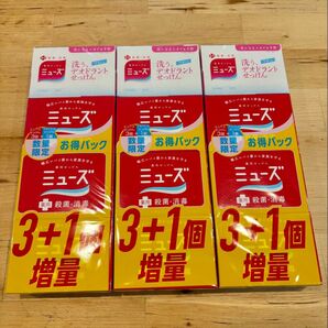 ミューズ 薬用せっけん3個+デオドラント石けん1個 ×3セット