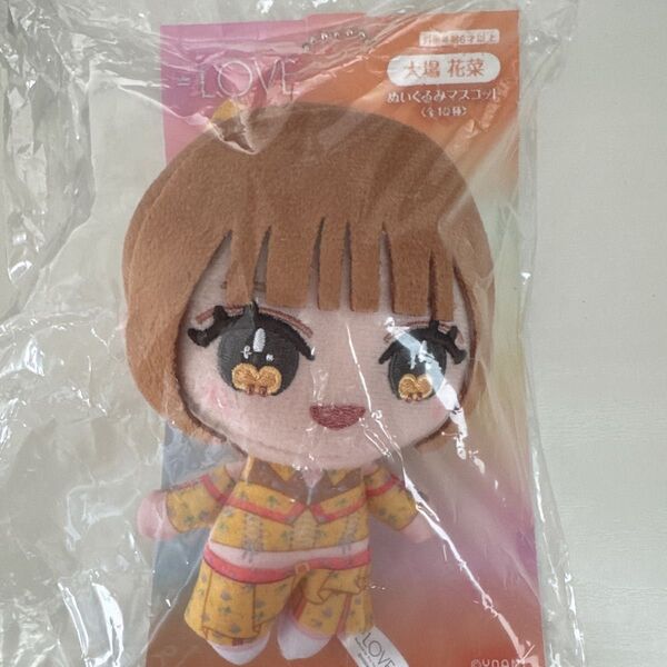 【新品未開封】イコラブ 大場花菜 ぬいぐるみ 6周年衣装
