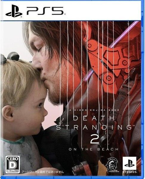 【PS5】 DEATH STRANDING 2:ON THE BEACH 初回封入dlc未使用 美品