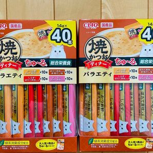 チャオ 焼かつおディナーちゅーるバラエティ 総合栄養食