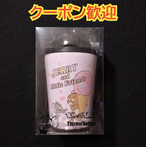 トムとジェリー 保温ボトル サーマルボトル Thermal Bottle