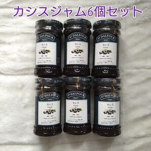 サンダルフォージャム◆カシス6個