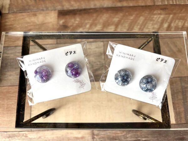【86】 P ハンドメイド カラーパールピアス 2点セットラウンド型 ネイビーブルー系・パープル系